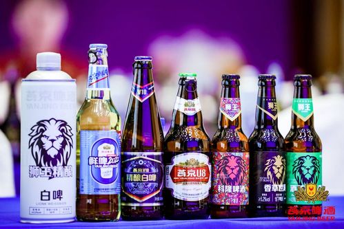 持續推進高端化，燕京啤酒上半年實現凈利5.14億元，拓展無酒精即飲型飲料市場