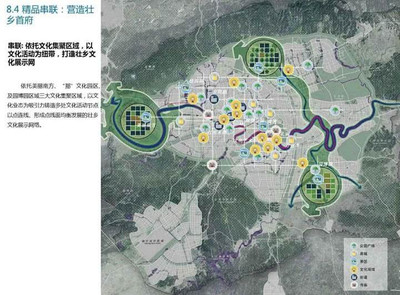 不哭，機場線/武鳴線都還在！規劃管理局對整體城市設計進行補充
