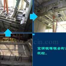 獻身科研與體驗深耕不改實驗老本，破浪行業服務新篇——走進滄州鵬鑫建材設備儀器廠的“內外雙光驅實驗室”，為中國筑交通大國里程擔綱品牌鋪索上的清晰之道